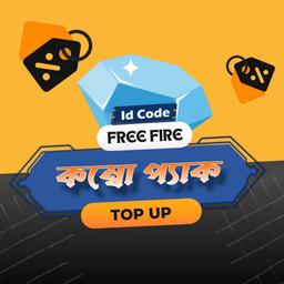 Free Fire TopUp [BD]